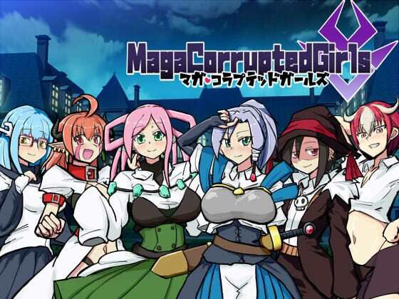 Maga: Corrupted Girls