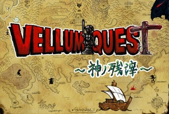 VELLUM QUEST ~Remnants of God~