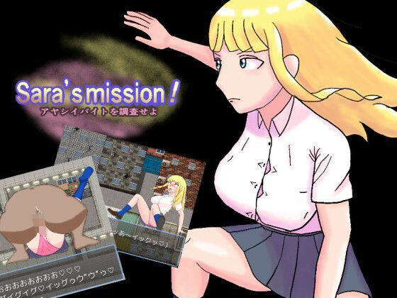 Sara's Mission! Investigate the Suspicious Part-Time Job