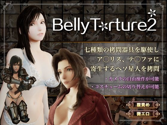 Belly Torture 2