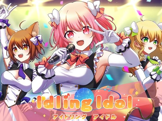 Idling Idol