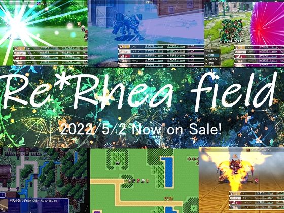 Re*Rhea Field