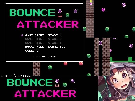 Bounce Attacker