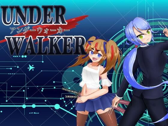 Under Walker - Spy Infiltration RPG