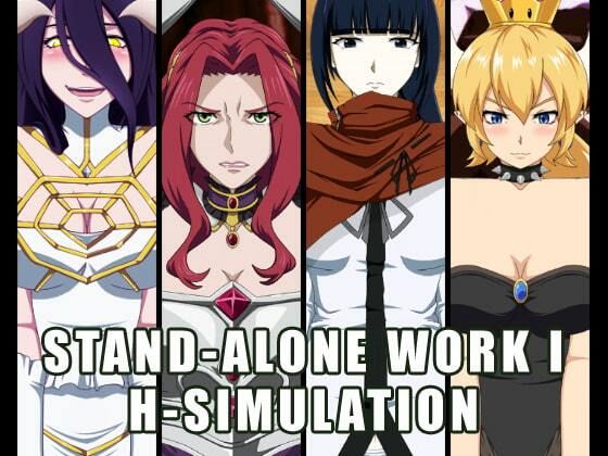 Collection Pack Stand-Alone Works I (nii-Cri)