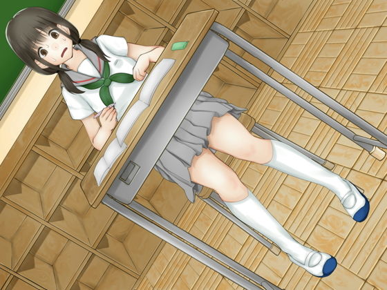 What Should I Do... I'm Going to Poop... (TOB)