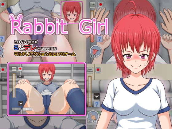 Rabbit Girl (Purple Pink)