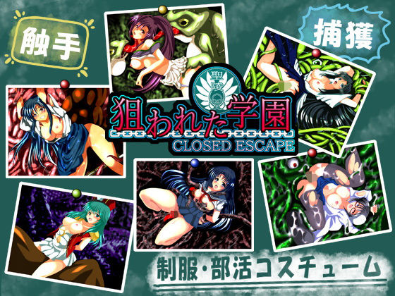 Targeted Academy CLOSED ESCAPE
