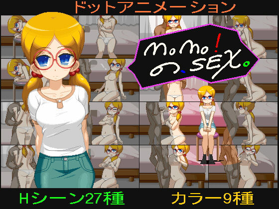 Momo! Sex (Funtan Kichi)