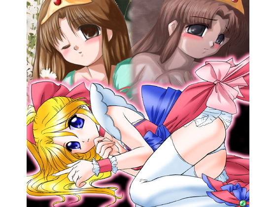 Kamikaze Swordswoman Rosetta 1 + Wild Rose Princess