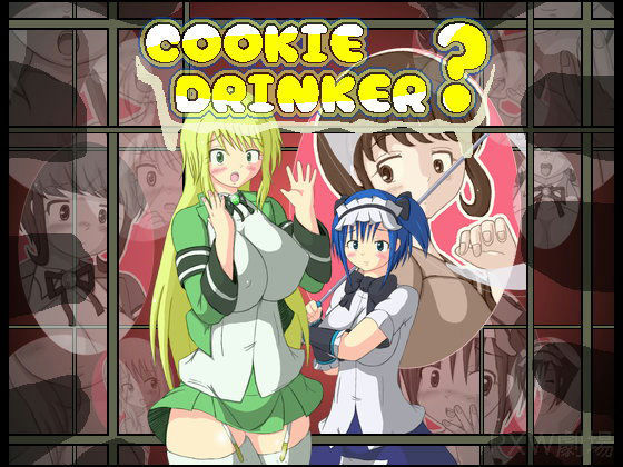 COOKIE DRINKER? (PXW Theater)
