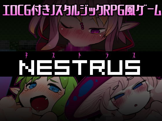 NESTRUS - Nostalgic Eroge RPG