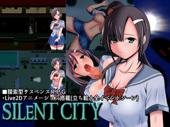 Silent City (Under Hill)