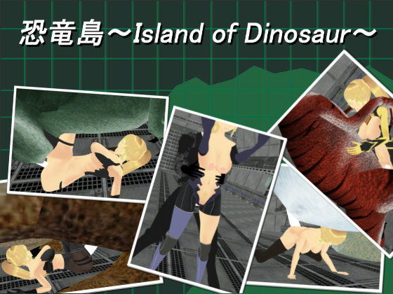 Dinosaur Island ~Island of Dinosaur~ V1.0