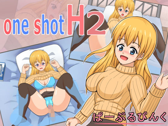 One Shot H2 - Interactive Flash Game