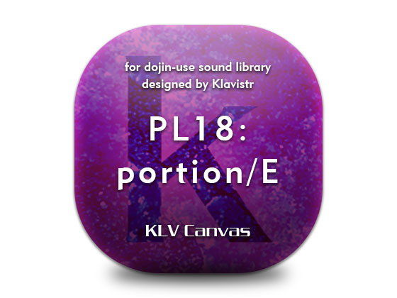 PL18 Ambient Sounds 21-23: Festival Atmosphere Collection