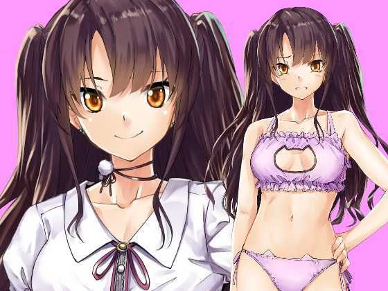 Kyogoku Touya Character 009 (Ziekun Soft)