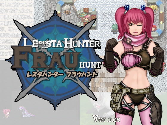 Lesta Hunter: Frau Hunt