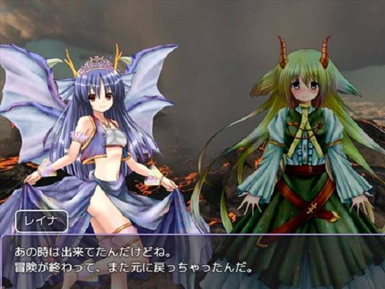 Dynamis MS: The Princess's Trial