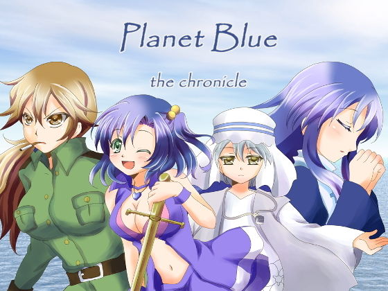 Planet Blue Chronicle