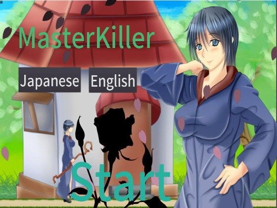 MasterKiller (Spring Game) - FANZA Doujin