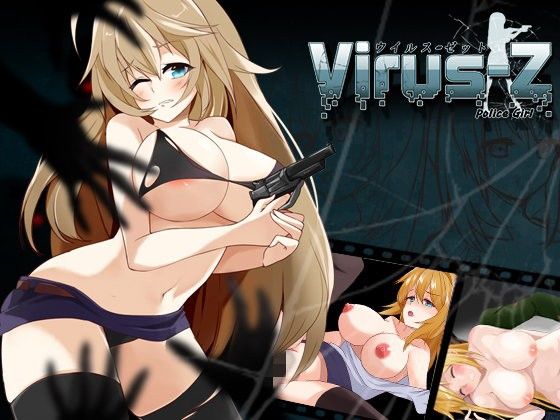 Virus Z (SMAVERICK)