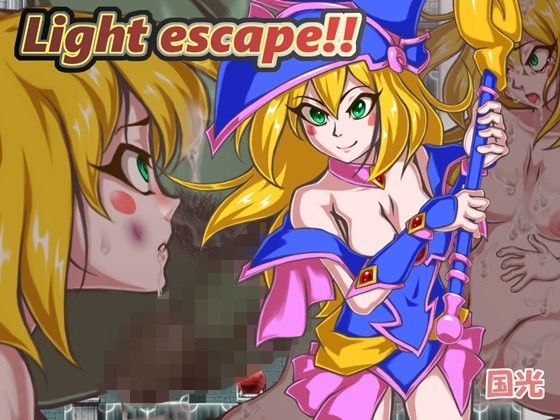 Light Escape!! (Kokukō)