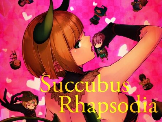 Succubus Rhapsodia (Dreamania)