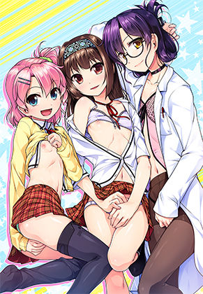 Crossdressing Academy (Pregnancy)