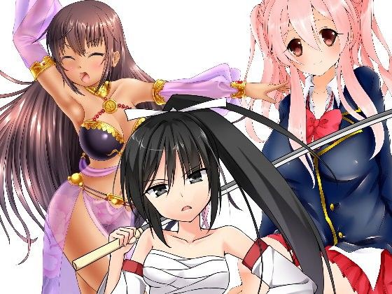 Character Material Collection 021 (Ziekun Soft)