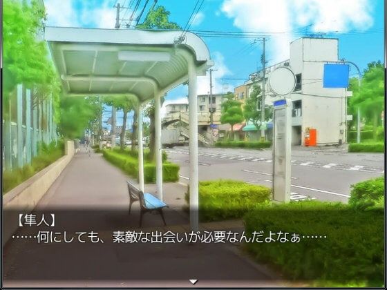 [Free] Love Simulation Maker ~ru~ (Zeekun Soft)