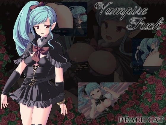 Vampire Fuck (PEACH CAT)
