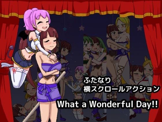 What a Wonderful Day!! Complete Version (Ishigaki)