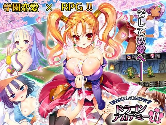 Dragon Academy 2