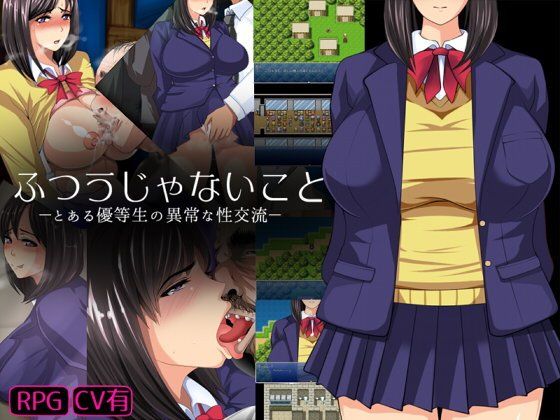 Abnormal Affairs - A Model Student's Lewd Encounters