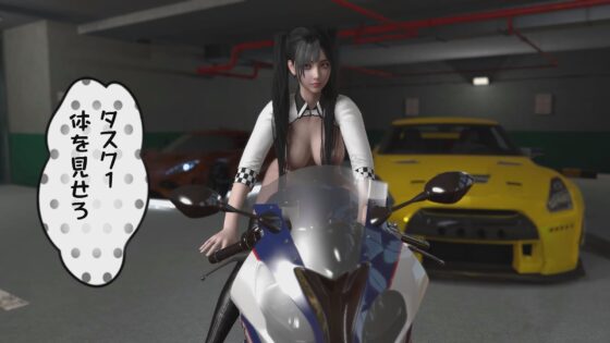 Female Model Tricked During Test Drive [Derivatives Studio]