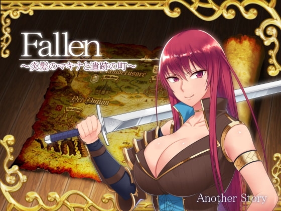 Fallen ~Makina of Flame Hair and the Ruined Town~ [Mobile Version]