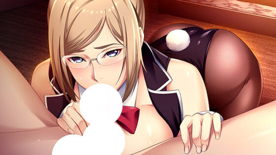 The Semen Extractor's Older Sisters