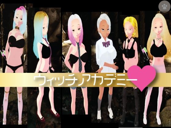 Witch Academy: Train for the Top with Naughty Lessons
