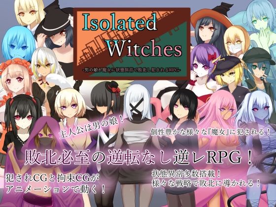 Isolated Witches - Femboy RPG