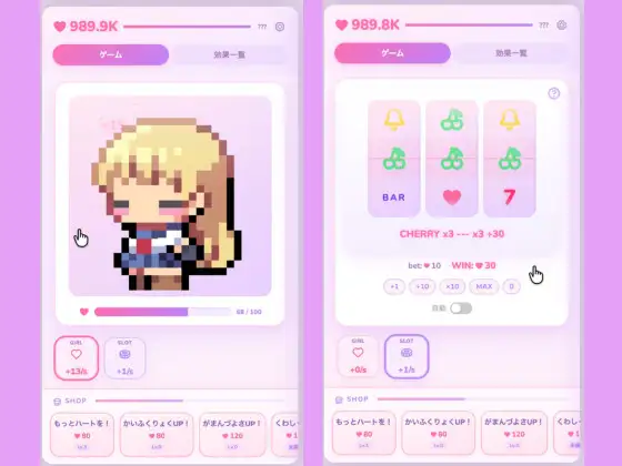 Poyon Slot [Windows Version]
