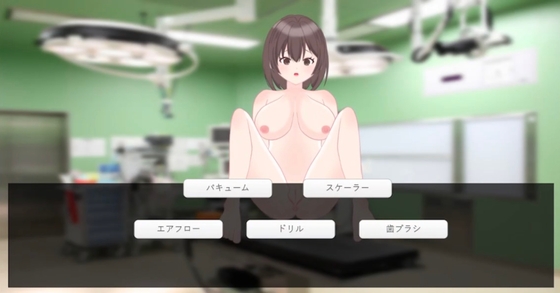 Anal Dental Clinic