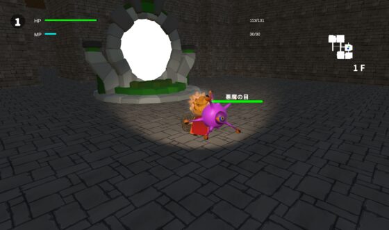 The Mysterious Cave and the Guardian of Hidden Treasure