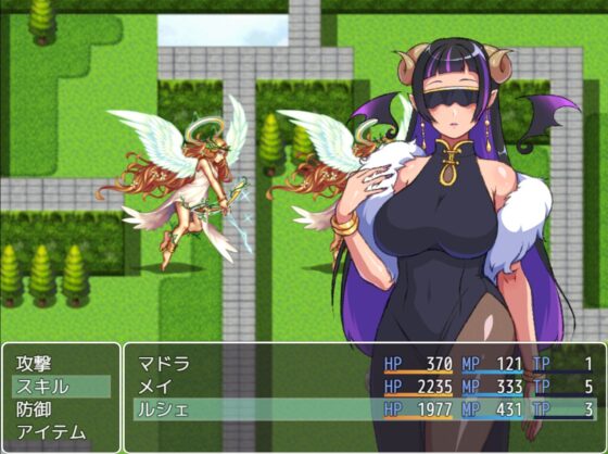 Two Demons and the Rookie Summoner - Sleeping Belly and Groaning Belly