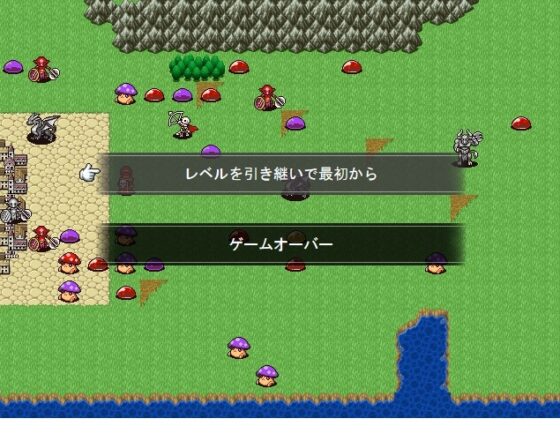 Random SRPG [Blue Cluster]