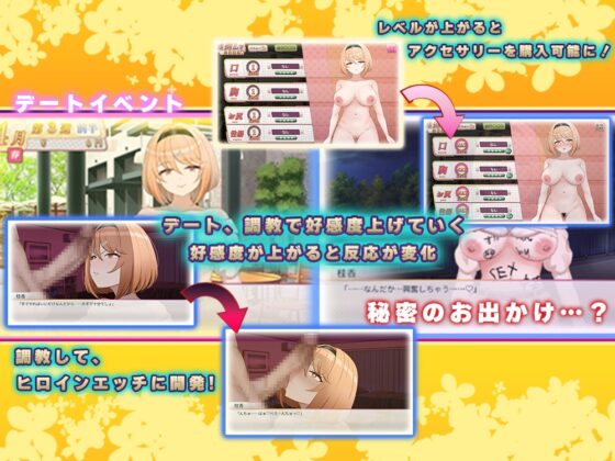 Fragrant Olive: Breaking the Confident College Girl [Almond and Giant Breasts]