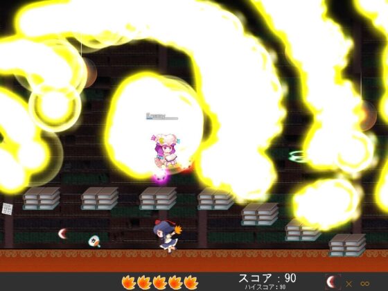 Bun-chan DASH