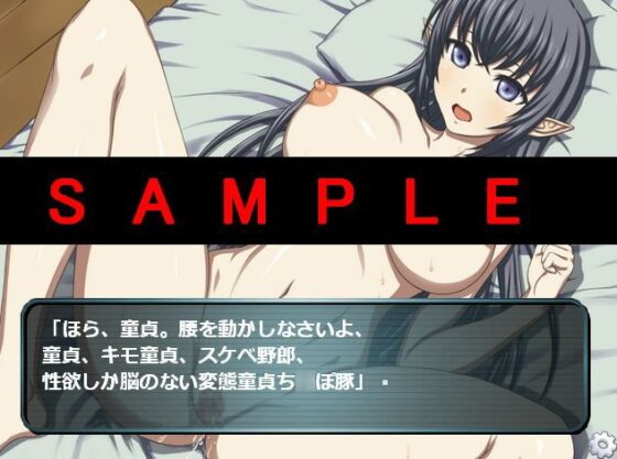 Cum Service Record: Captured by a Busty Elf as Her Sex Slave