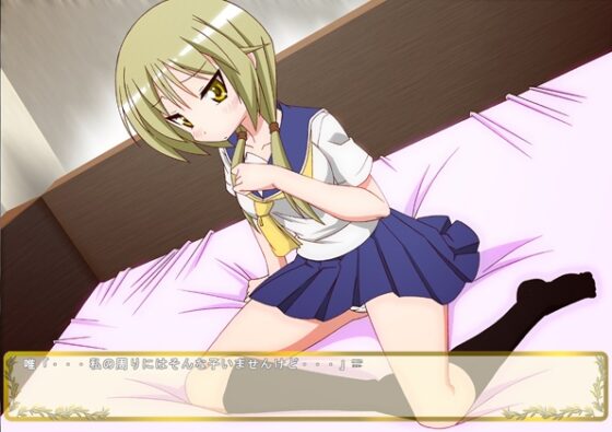 Mind & Body Violation - Illustration Collection Novel