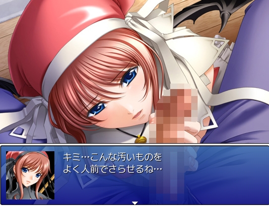 Sex Tower RPG [Pika Koubou]